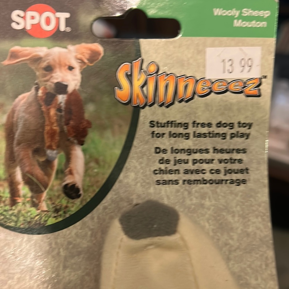 Dog toy